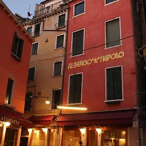 *** Hotel Al Tiepolo Itália